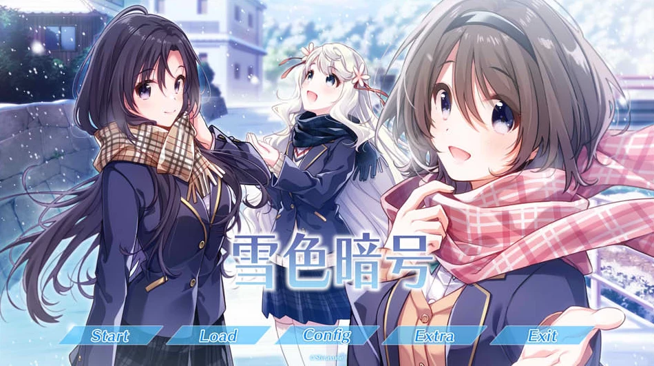 图片[1]-【AVG】雪色暗号：ユキイロサイン V1.0H~STEAM官方中文+全CG存档[PC+4.2G]-游乐园