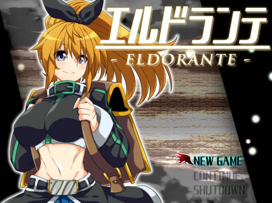 【RPG】エルドランテ-ELDORANTE~AI汉化挂载版[PC+2.6G]