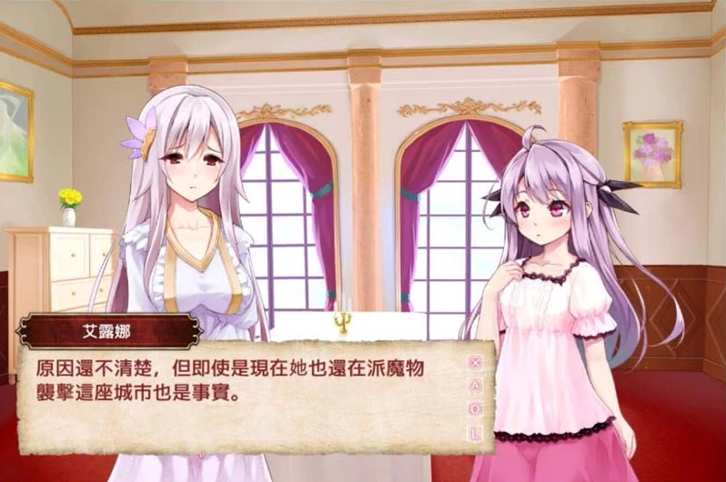 【SLG】封呪姫：封咒姬 V3.4.0A~精翻汉化完整版+存档+完整攻略[PC+400M]