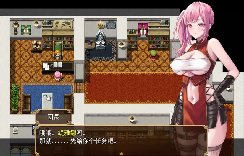 【RPG】光荣的提亚娜~AI汉化挂载版+全CG存档[PC+1.2G]