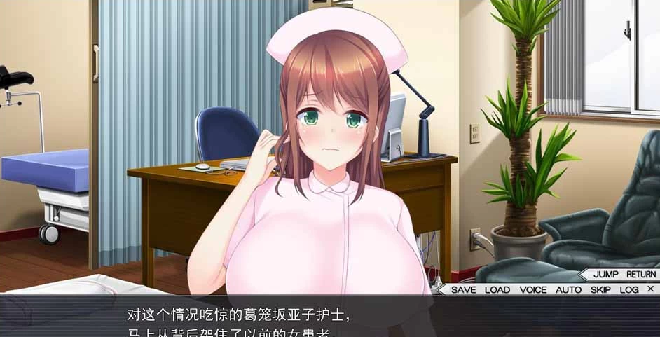 【ADV】人妻心理咨询~全线精翻汉化版+存档[PC+2G]