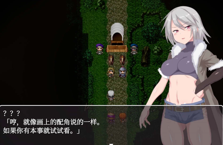 【RPG】迷宫街的格蕾丝：迷宮街のグレイス V1.15 ~AI汉化[PC+2G]