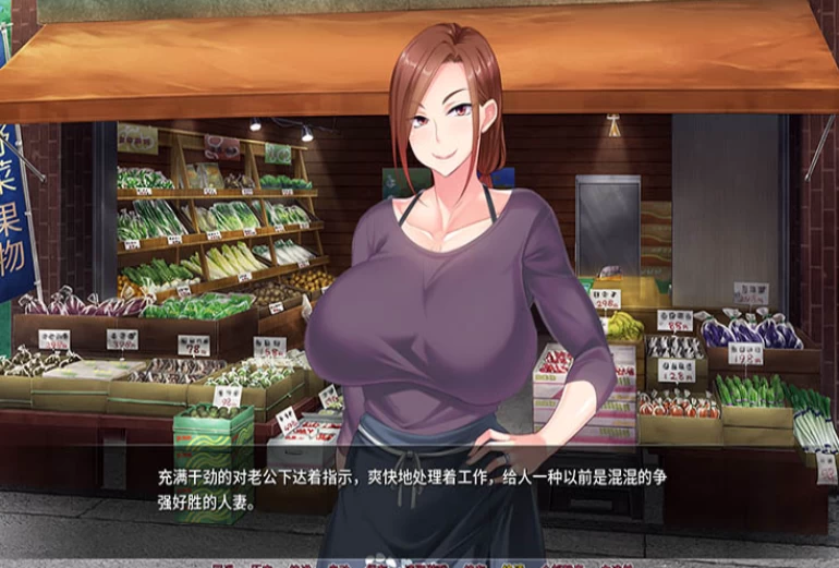 【ADV】羞耻人妻NTR V1.2.5~官方中文[PC+1G]