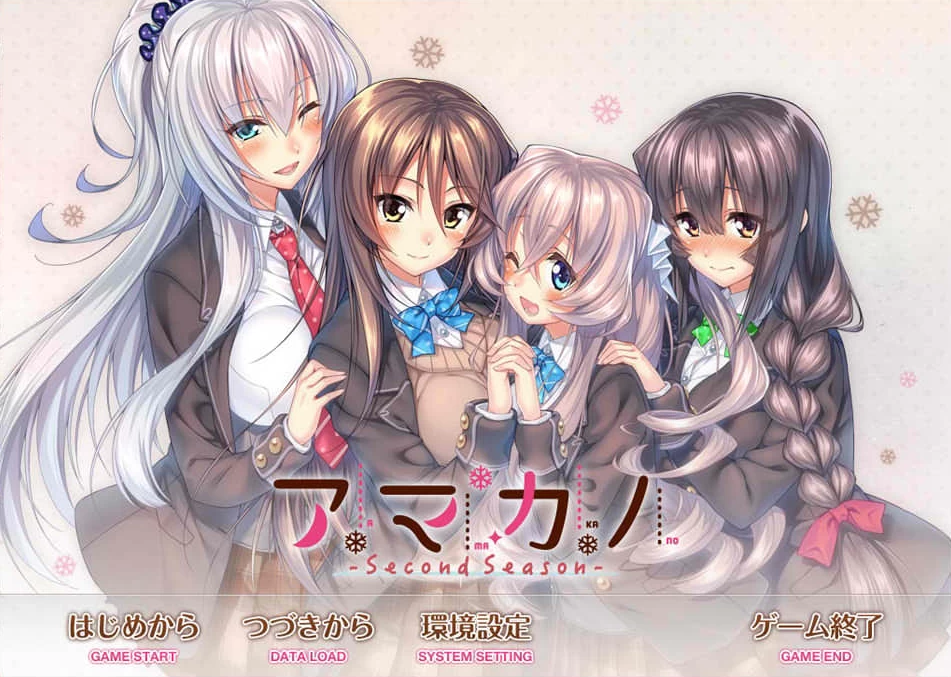 【AVG】甜蜜女友1~AI汉化+全CG存档[PC+9G]