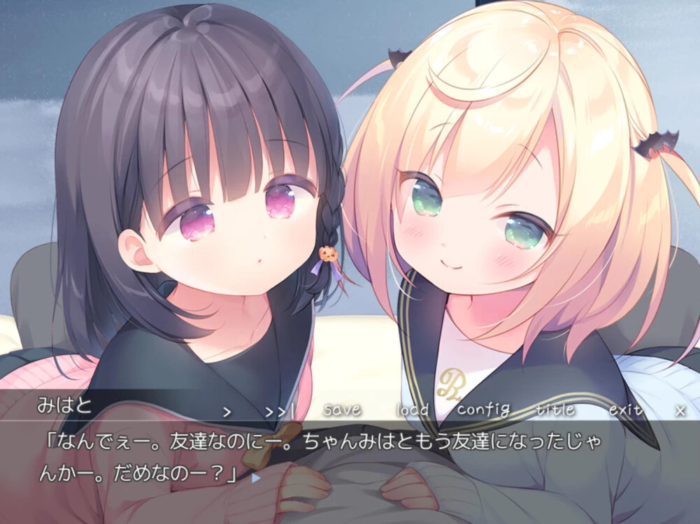 【AVG】毎日キスしてロリータ~中文版[PC+1G]