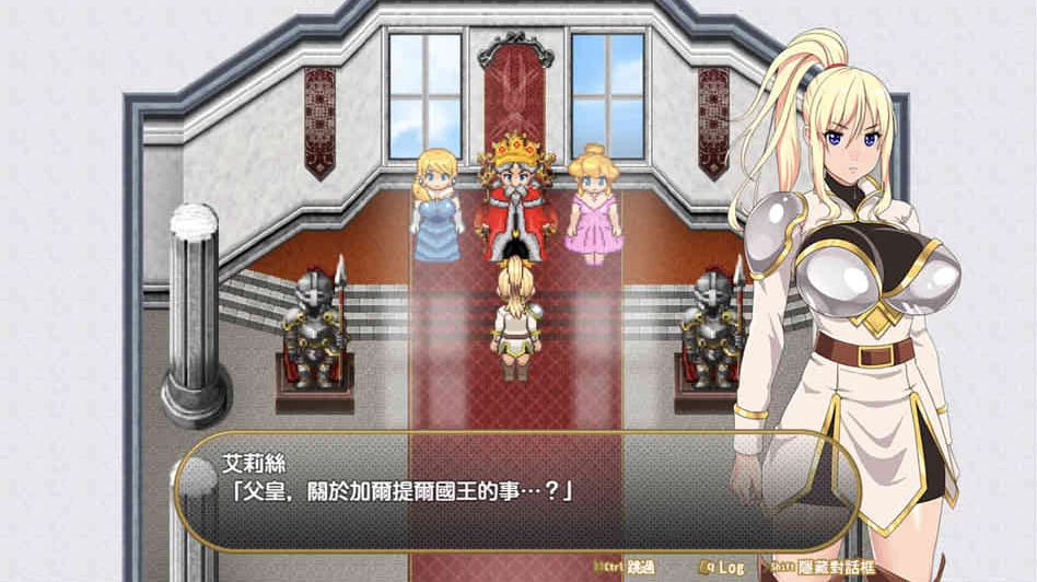 【RPG】灵岛传说V4~官中修复完美版+存档+攻略[PC+4G]