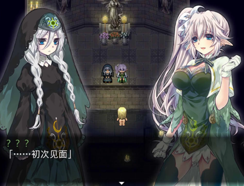 【RPG】废忆冥幻：廃憶のレヴァリエ V1.01~精翻汉化[PC+400M]