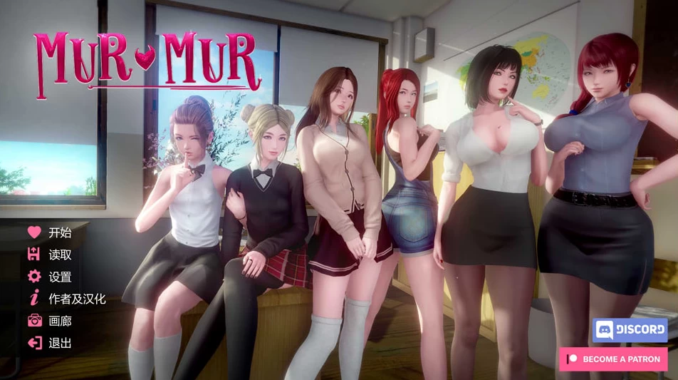 【SLG】恶魔的低语：Murmur Murmur V0.61~汉化重置版[PC+安卓+5.5G]