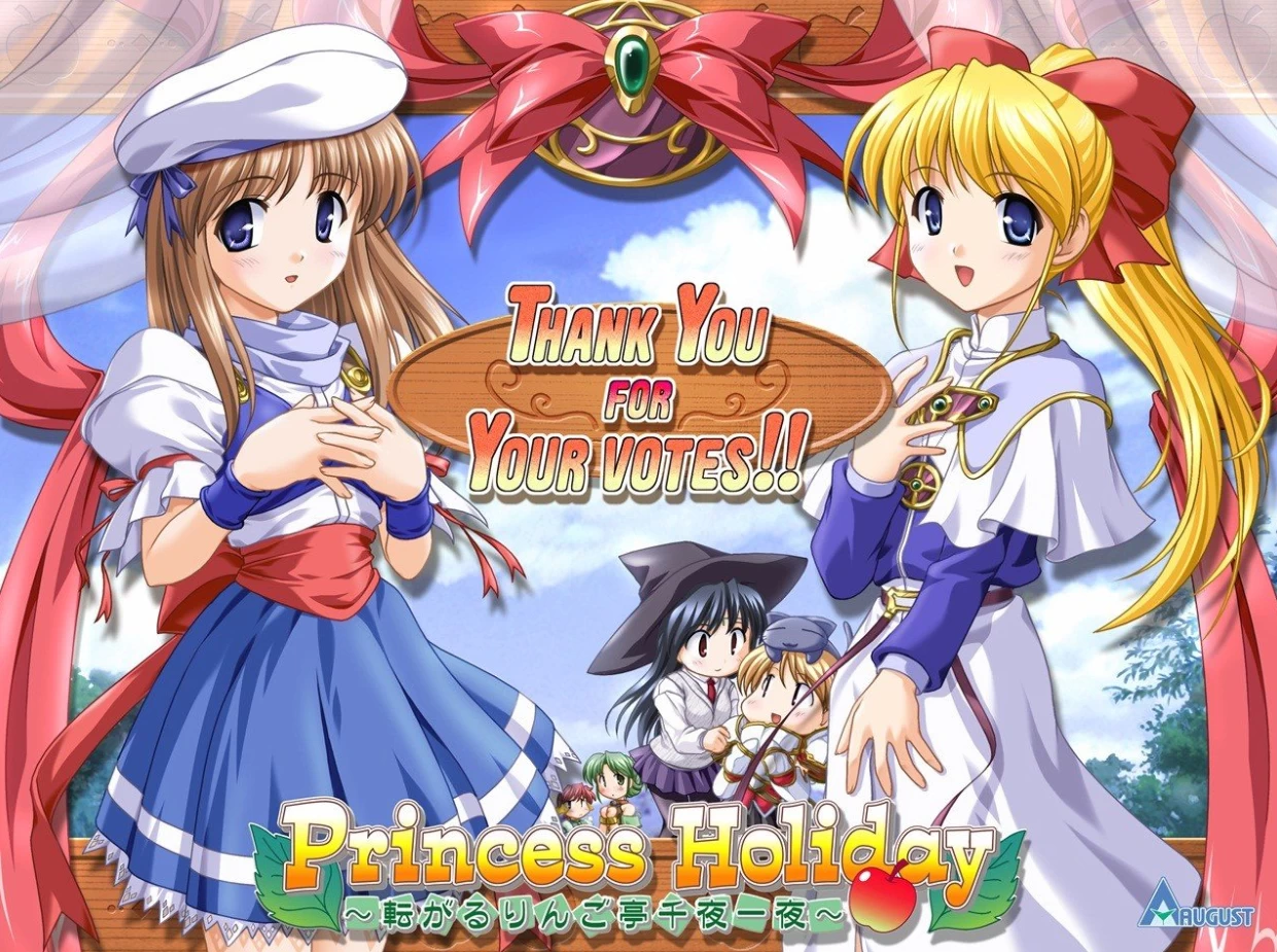 【AVG】Princess Holiday~回转苹果亭的一千零一夜~中文版[PC+1.6G]