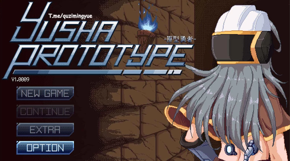 【SLG】Yusha Prototype-原型勇者-官方中文[PC+500M]