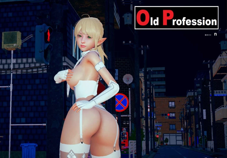 【SLG】旧职业：Old Profession V0.5~汉化版[PC+安卓+1G]