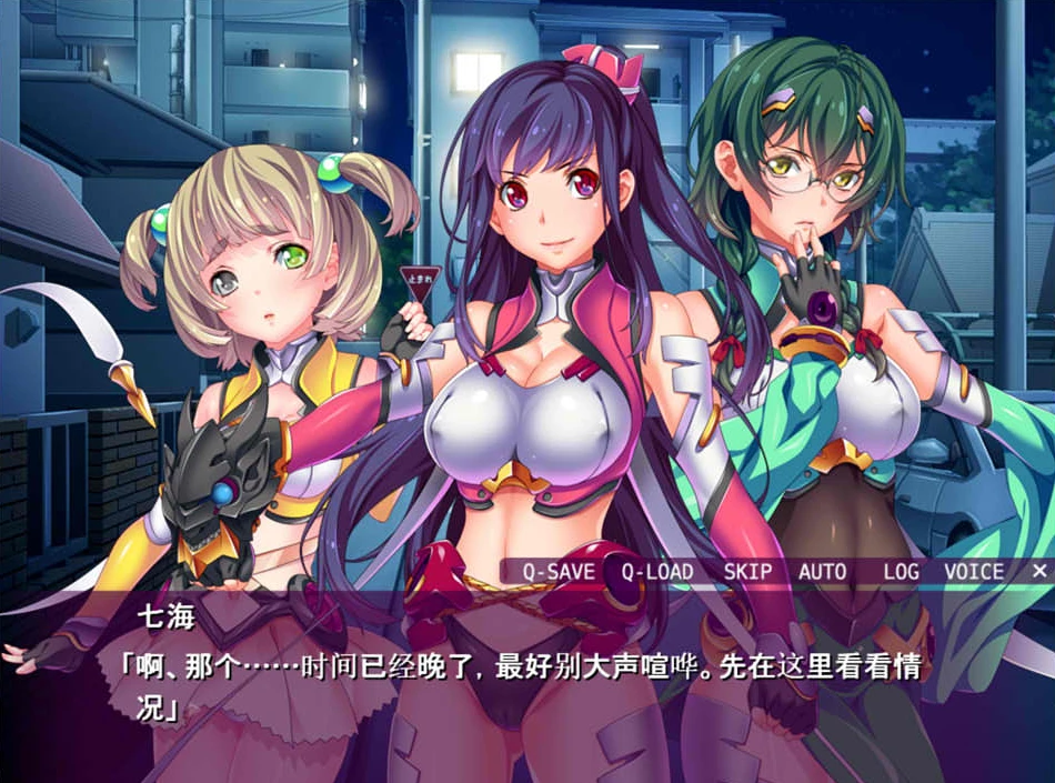 【ADV】就算我再不行，我也能和美少女驱魔师互动~AI汉化+存档[PC+]