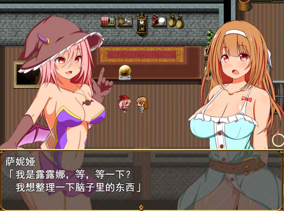 【RPG】换取生命的调教~AI汉化+全回想存档[PC+1.3G]