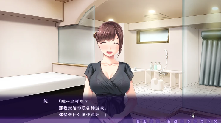 【ADV】新手成为女王的成长记录~汉化版[PC+]