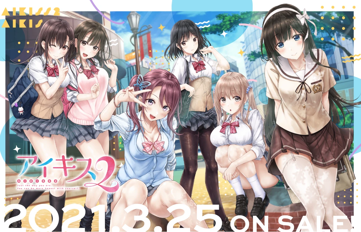 【AVG】爱之吻2：アイキス2~AI汉化+全CG存档[PC+4.3G]