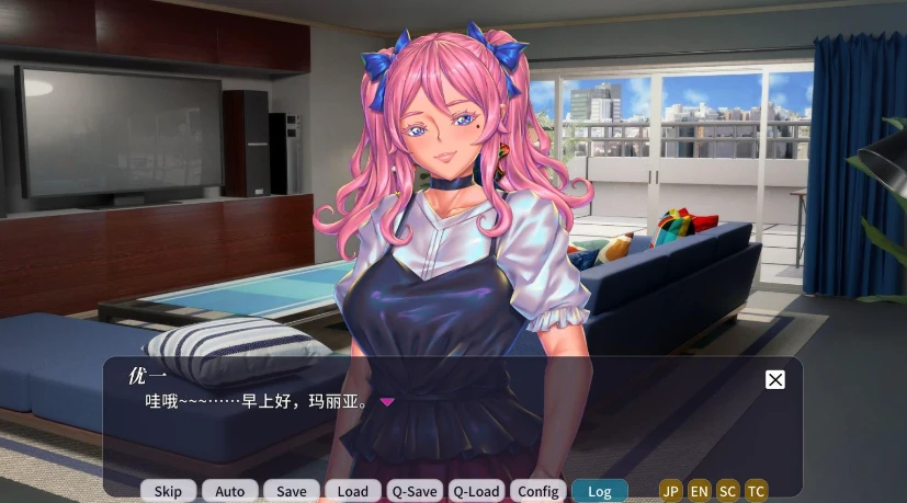 【ADV】妖魔馆物语：玛利亚研究生♥开发版 V4.0~汉化版[PC+12G]