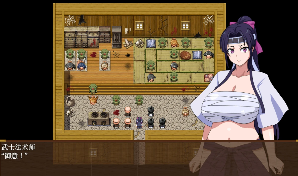 【RPG】猪魔与女武士：豚鬼と女侍~精翻汉化[PC+1.1G]