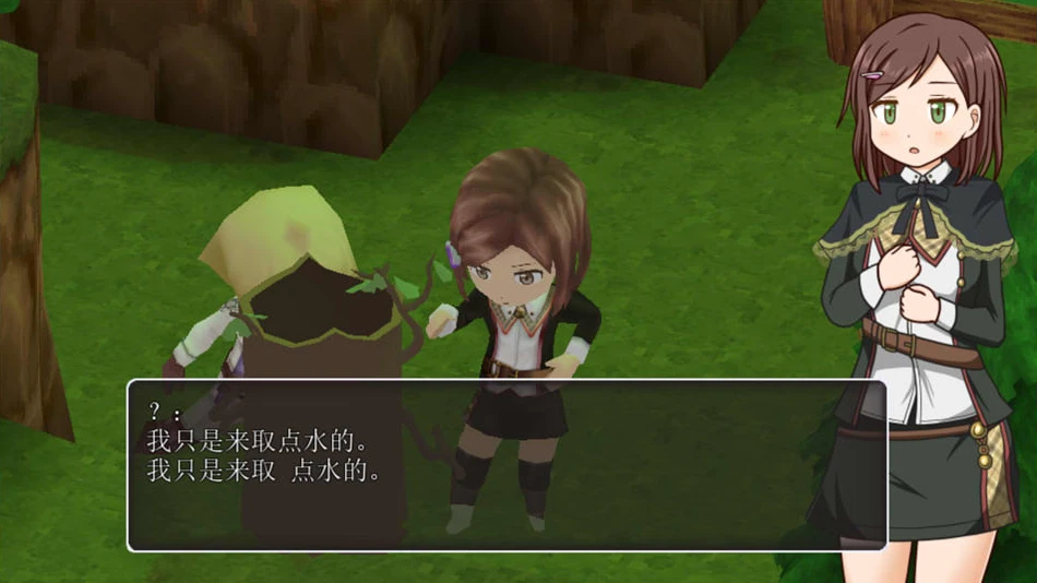 【RPG】驯魔师艾莎~AI汉化挂载版[PC+1.2G]