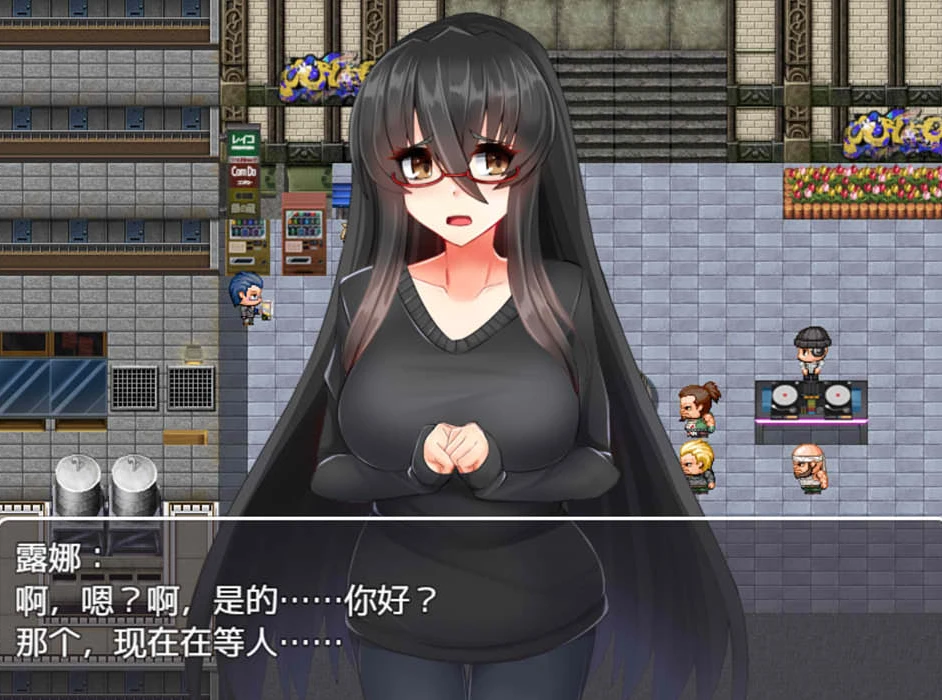 【RPG】影片中的女孩：アダルトビデオのおんなのこ~AI汉化[PC+800M]