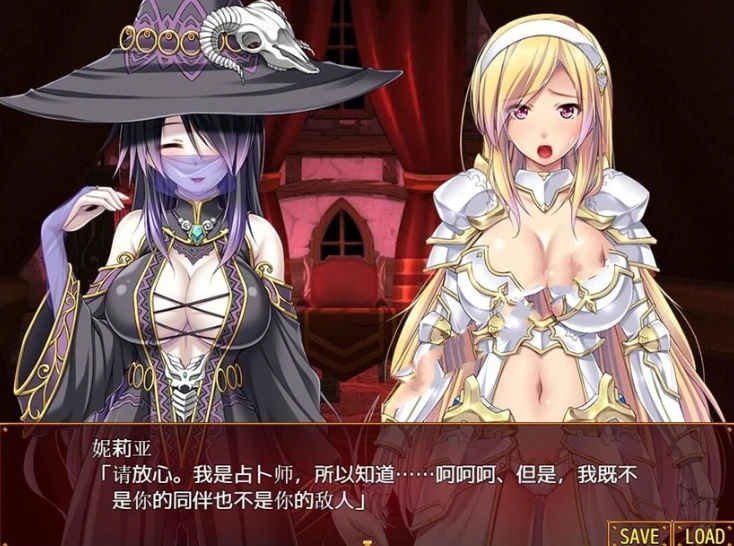 【RPG】女骑士蕾蒂希亚：女騎士レティシア V1.10~精翻汉化修复版+CG[PC+3.5G]