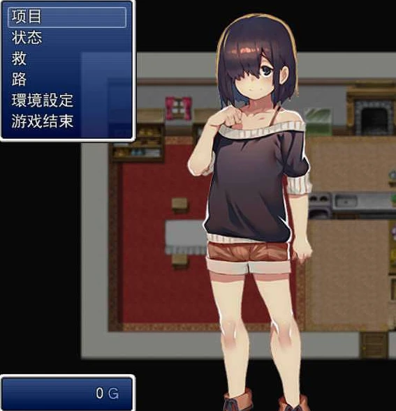 【RPG】只要遇到女孩都会被推倒的RPG MAX之章 V1.03~AI汉化[PC+3.5G]