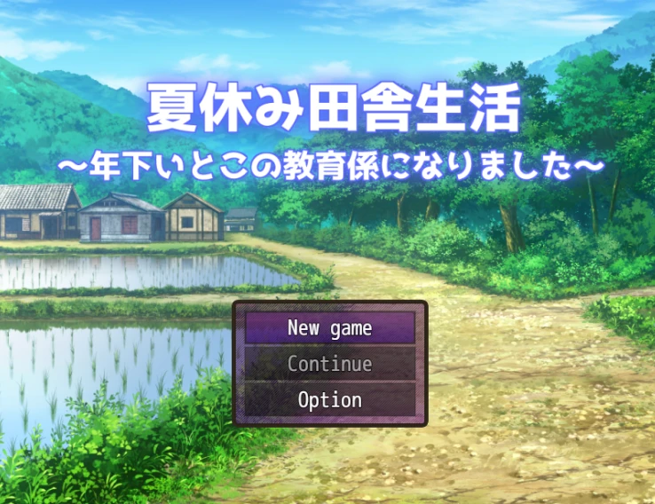 【RPG】乡村暑假-我决定和一个小男孩一起住在农场 V1.1.1~汉化版[PC+1G]