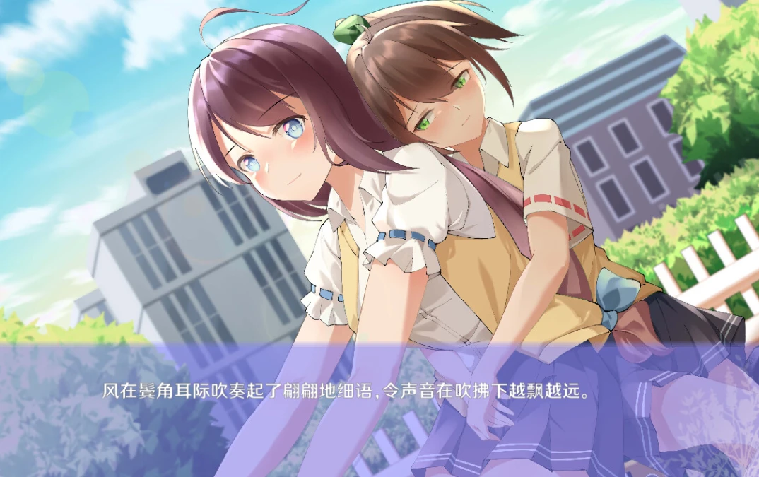 图片[1]-【AVG】初夏倾语：Summer Wishoer~中文版[PC+1.7G]-游乐园