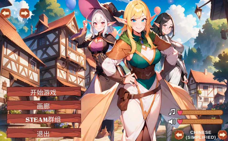 图片[1]-【SLG】精灵世界冒险：Elf World Adventure~官方中文[PC+600M]-游乐园