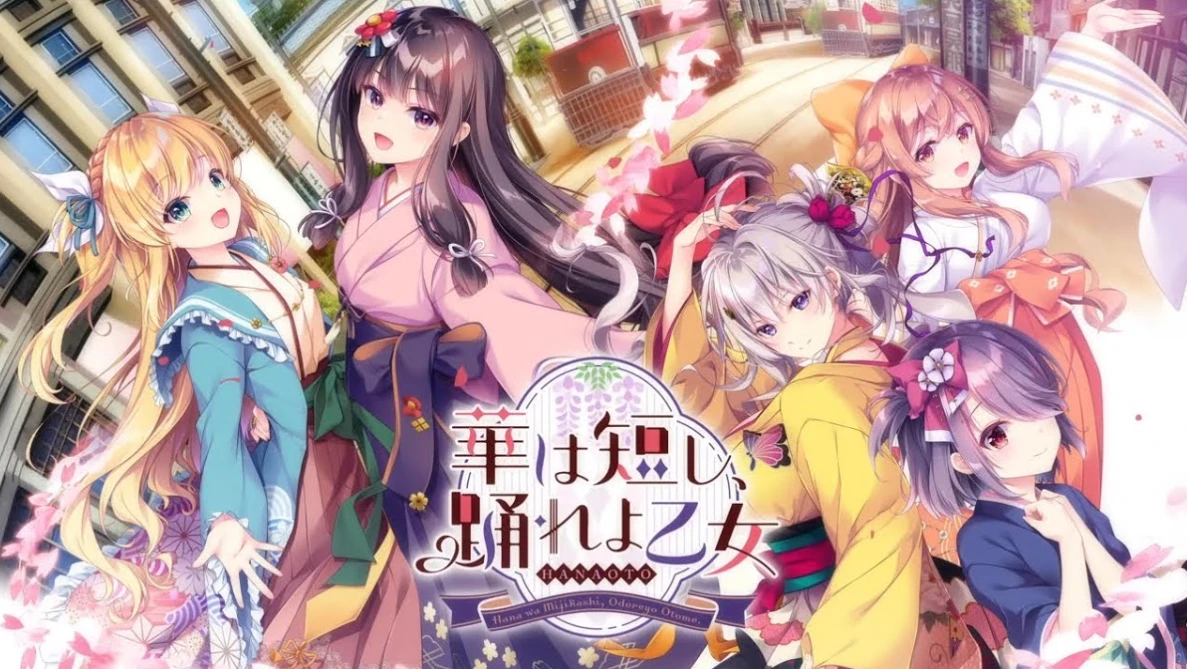 图片[1]-【AVG】韶华苦短，起舞吧少女~AI汉化+特典+全CG存档[PC+4.3G]-游乐园