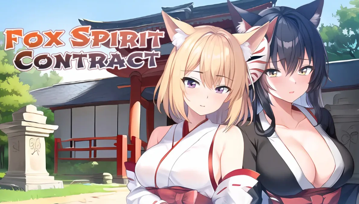 图片[1]-【SLG】狐狸精契约：Fox Spirit Contract [Final]~AI汉化[PC+安卓+800M]-游乐园