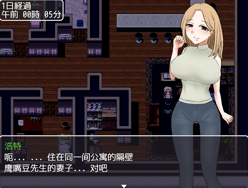 图片[1]-【RPG】无法离开的房间 V1.3~AI汉化[PC+安卓]-游乐园