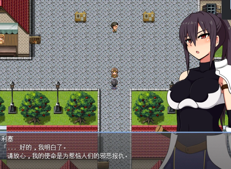 图片[1]-【RPG】莉泽与试炼之城~AI汉化+全CG存档[PC+1G]-游乐园