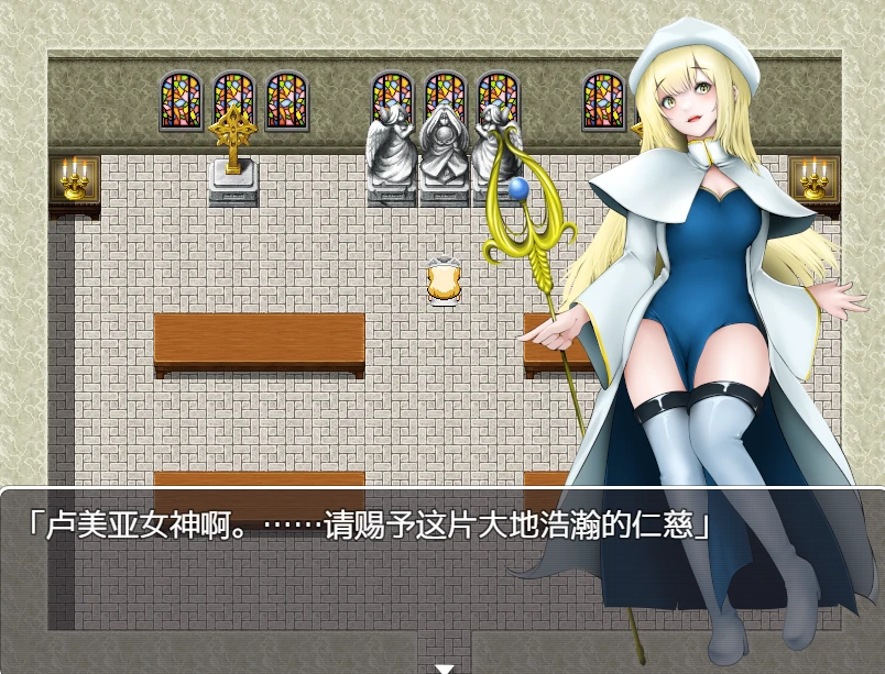 图片[1]-【RPG】365天逃离恶魔的诅咒迷宫~AI汉化[PC+安卓+1G]-游乐园