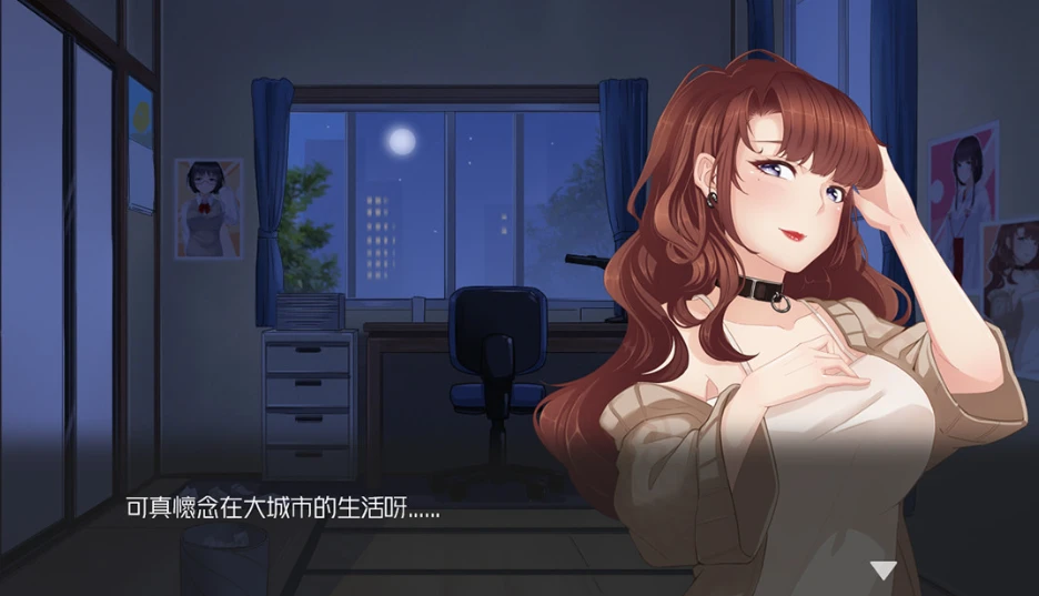 【ADV】按摩沙龙：春风亭 - Massage Salon Story: Spring Breeze V1.04~官方中文