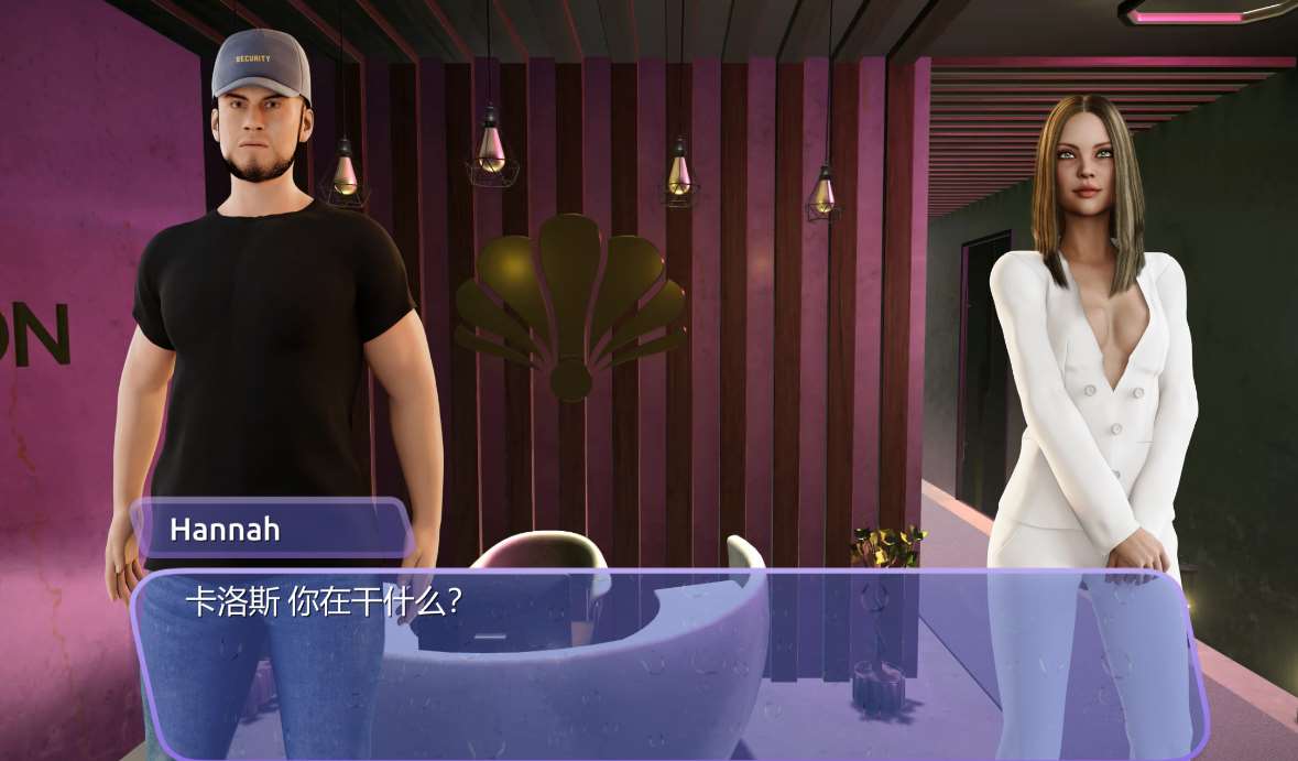 【SLG】水疗中心：SEX SPA~官方中文步兵版[PC+4.1G]