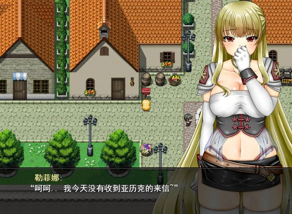 【RPG】不忠的妻子蕾菲娜~云翻汉化[PC+2.56G]