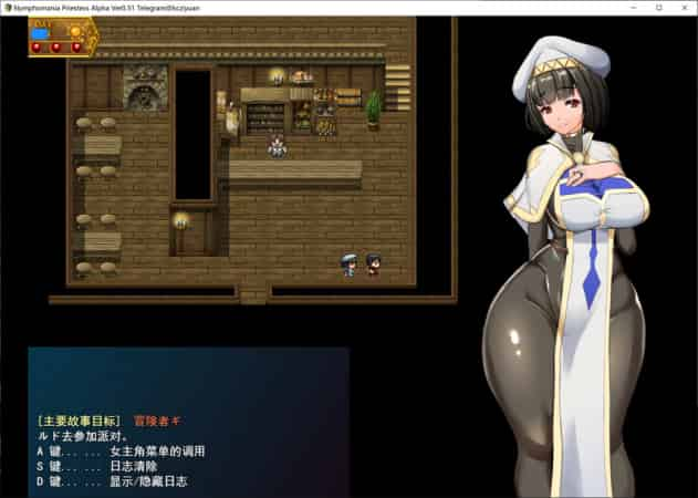 【RPG】NTR女祭司：HD重置版 Ver0.51~云翻汉化[PC+3.2G]