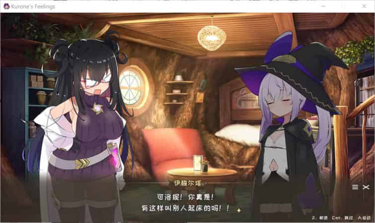 【SLG】纯情的可洛妮~星降之村的见习魔女~官方中文无修版[PC+5G]