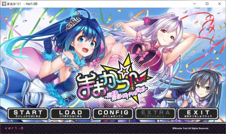 【ADV】魔王与勇者的偶像生活~AI汉化版+全CG存档[PC+3G]