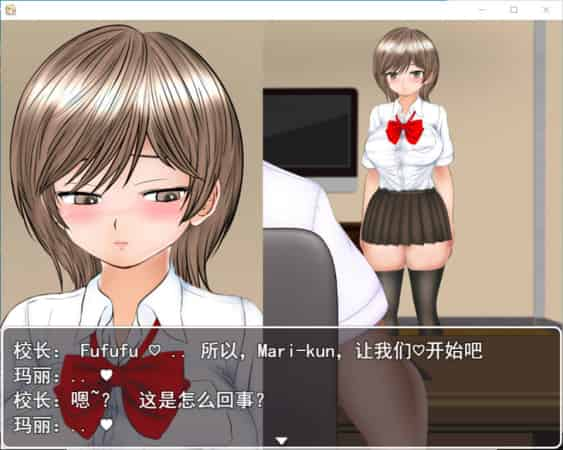 【RPG】校内圆角~云翻汉化+全CG包[PC+2.3G]