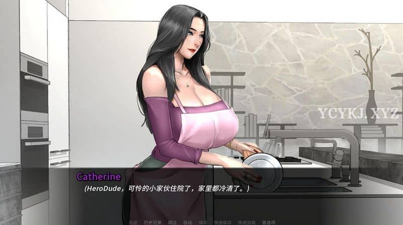 【佳作/SLG】郊区王子Part2 V0.9.5~Steam官方中文步兵版+存档+前作Part1[PC+5.5G]