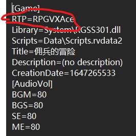 【教程】部分RPG类型游戏报错[RPGVXAce RTP is required to run this game]