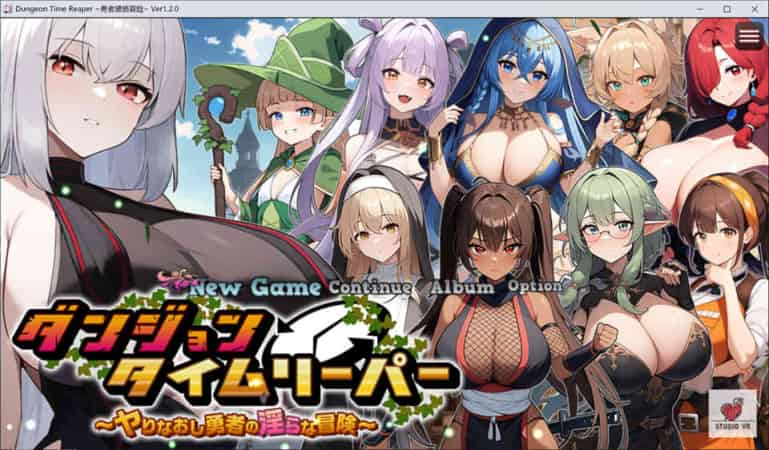 【RPG】迷宫时间重返者~放荡勇者的Y乱冒险 V1.2～云翻汉化版[PC+1.7G]