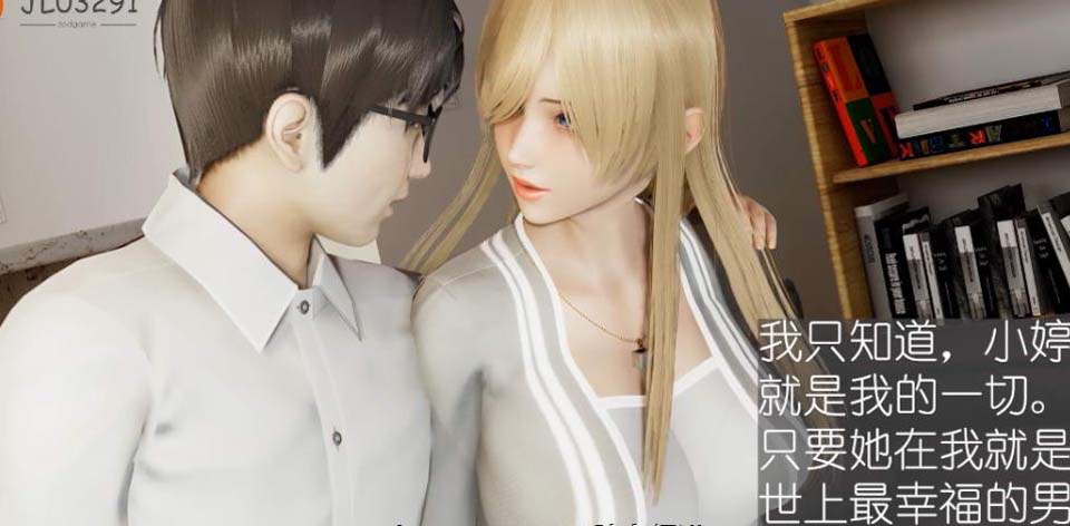 NTR人妻系列2：出差的绿帽！1080HD版【新作/超精美白丝女