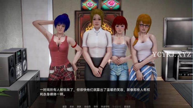 【SLG/动态】我的新邻居：My New Neighbors V1.40~机翻汉化[PC+安卓+3.9G]