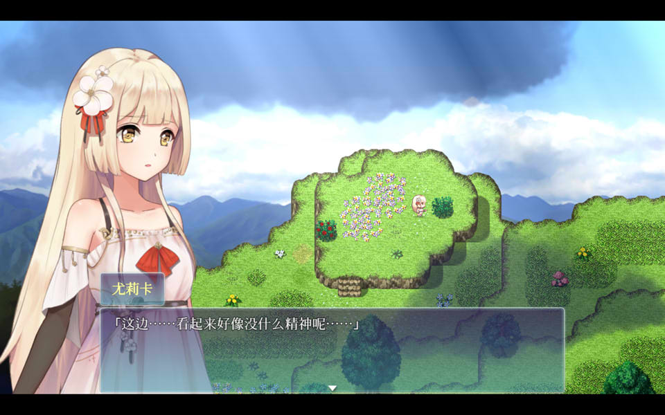 【RPG】深蓝苏醒：灭亡之塔与织诗少女第一章~官方中文版[PC+800M]