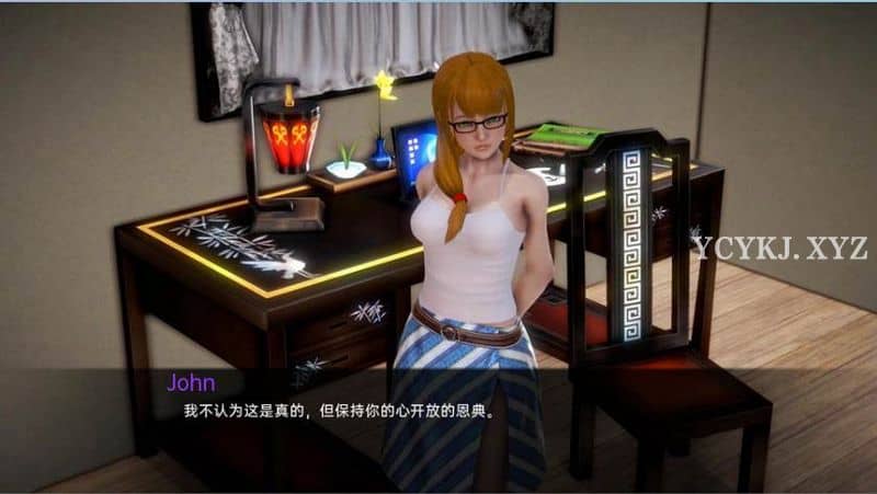 【SLG/动态】我的新邻居：My New Neighbors V1.40~机翻汉化[PC+安卓+3.9G]