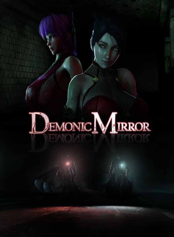 [26RegionSFM新作：恶魔之镜Demonic Mirror][全CV/新作]【1G】