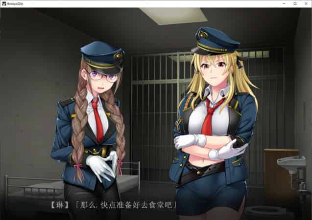 【ADV】強制Ｍ男化教育：Prison Queendom~AI汉化版+特典+全存档[PC+2.7G]