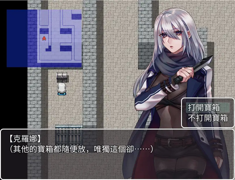 【RPG】暗杀者克罗娜的任务：泰迪熊的报酬Ver2.00～云翻汉化[PC+628M]